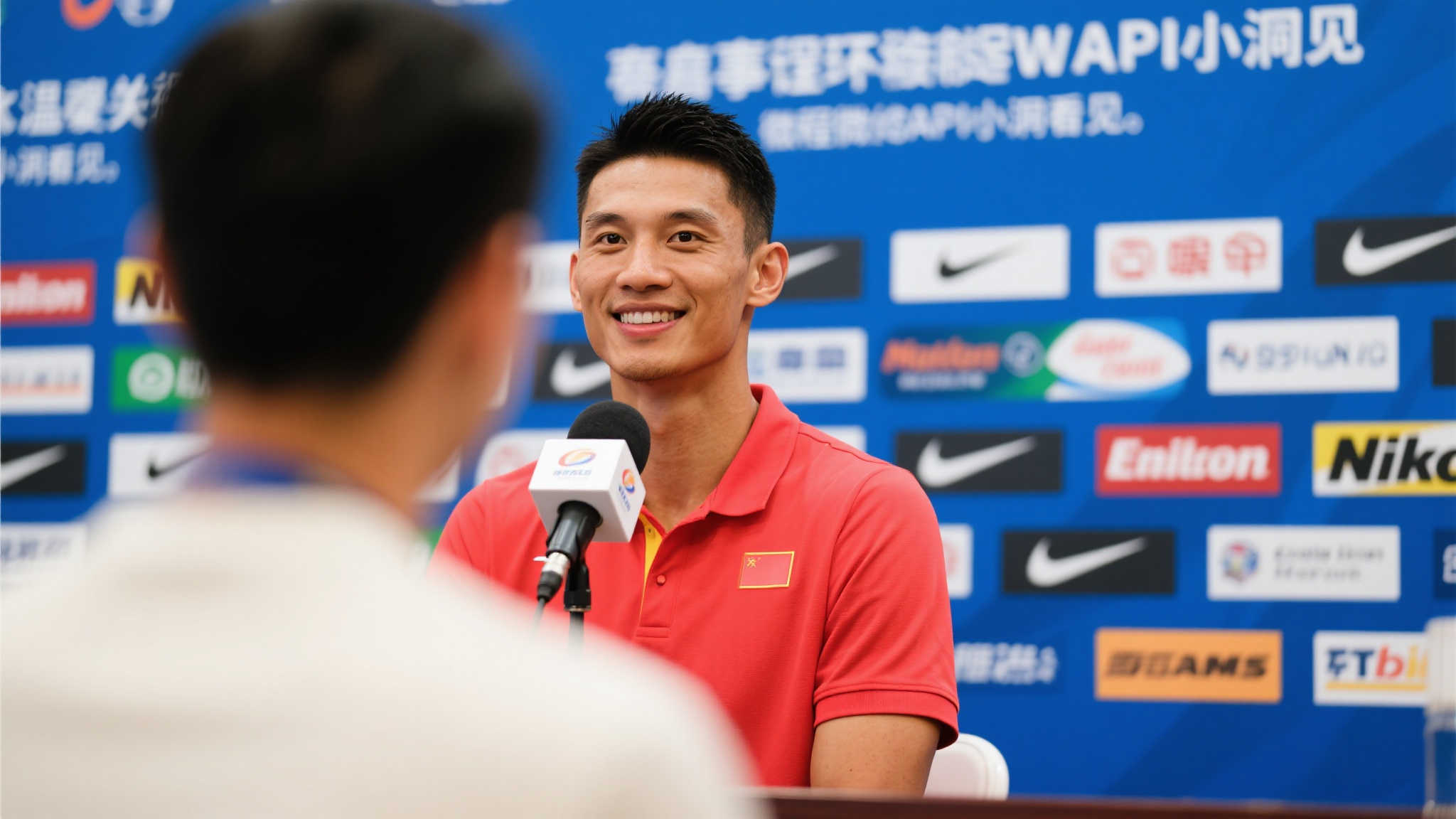 世界杯滚球电脑下载